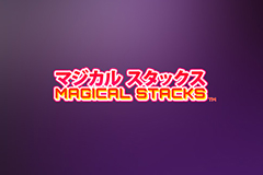 Magical Stacks